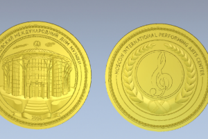 Работа 3266049