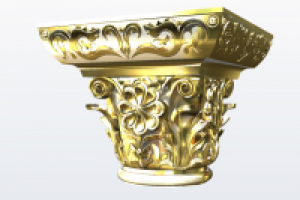 Работа 2758184