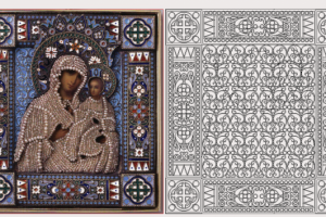 Работа 3266051