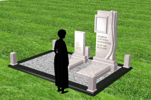 Работа 3266053