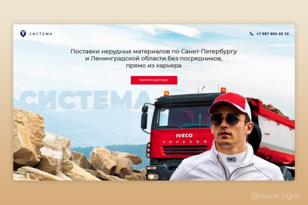 img3832738.png