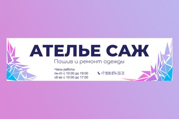 img3797875.png