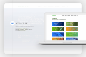 Сайт-каталог Алмабион