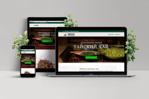 Лэндинг для оптовой продажи тайский чаев