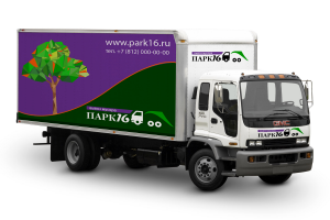 Брендирование фирменного автотранспорта