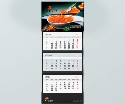 img4008522.png