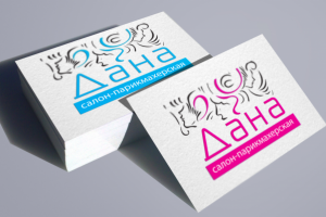 Логотип для салона-парикмахерской "Дана", г.Екатеринбург