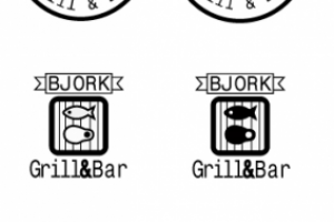 Разработка логотипа для бургерной