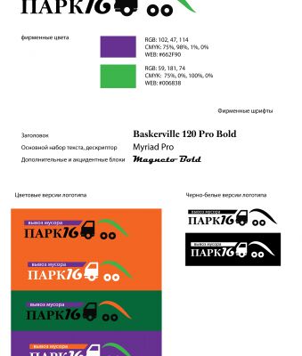 img3269829.png