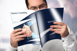 Маркетинг-кит на русском и иврите для Hatamov Consalting,Израиль