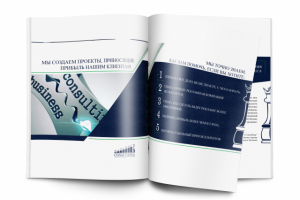 Маркетинг-кит на русском и иврите для Hatamov Consalting,Израиль