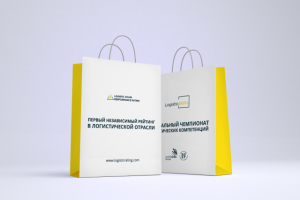 брендирование мероприятия-пакет