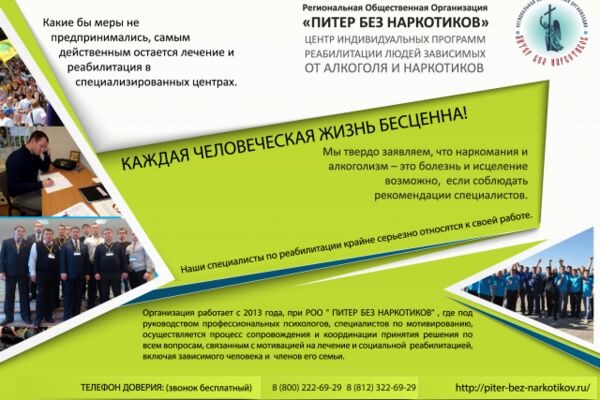 img3269809.png