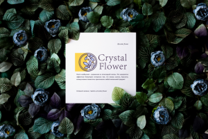 Логотип для студии эпоксидной смолы.