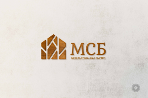 Логотип для фирмы по декора и мебели для дома "Мебель собранная