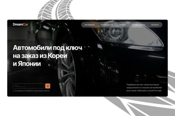 img4539029.png