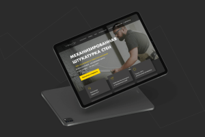 WhiteZip — механизированная штукатурка