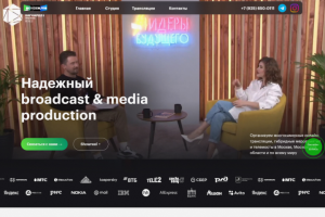 Студия онлайн трансляций - оквидео