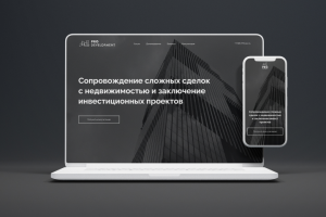 Landing Page для риэлторского агенства  PRODEVELOPMENT