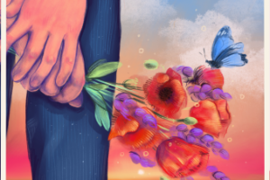 Незначительное несчастье