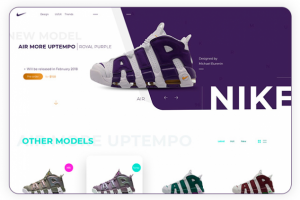 2018 | Nike Air More Uptempo | Дизайн-концепт