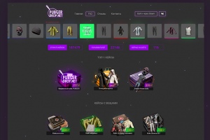PubgerDrop.net