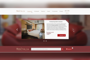 Мебель из Италии.