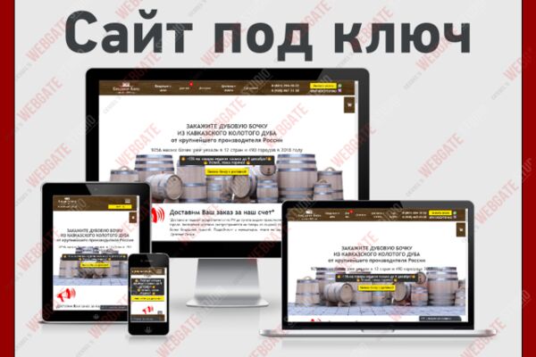 img3759275.png