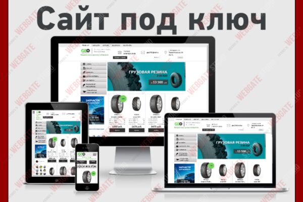 img3600862.png