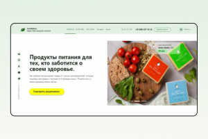 Магазин здорового питания