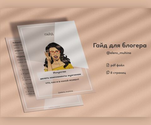 img3926706.png