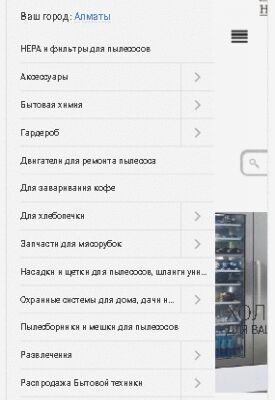 img3365606.png