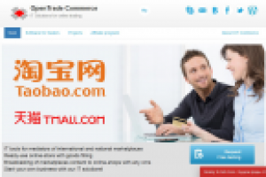 Open Trade Commerce
