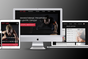 Дизайн студии йоги