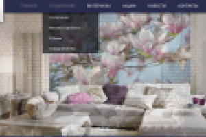 Материалы для печати