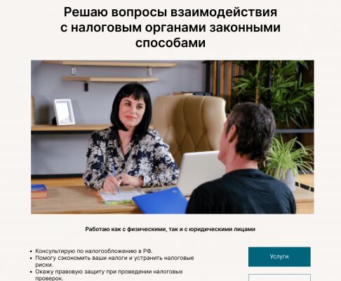 img4461889.png