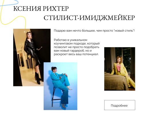 img4309882.png