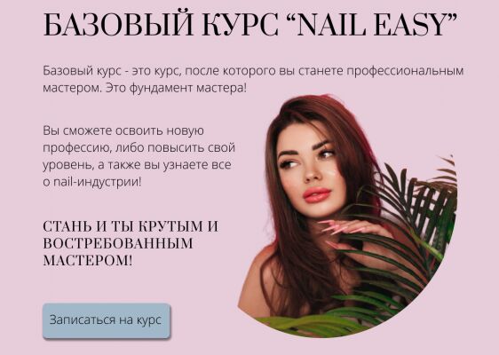 img4309881.png