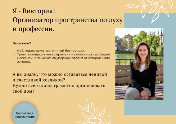 img4231891.png