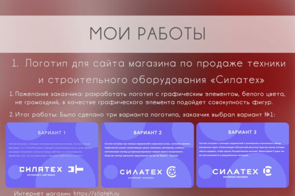 img4508330.png