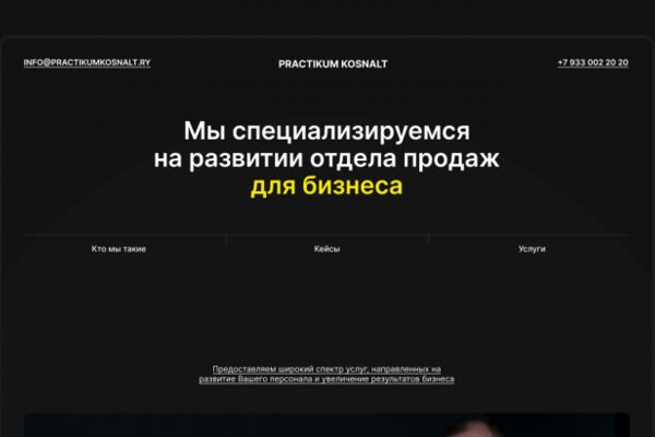 img4463078.png