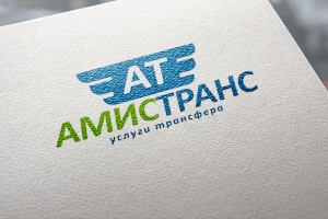АмисТранс