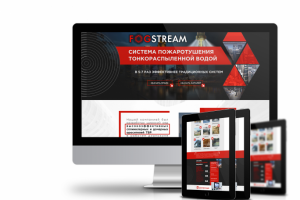 Работа 3917488