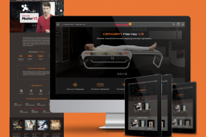 Корпоративный сайт с интернет-магазином