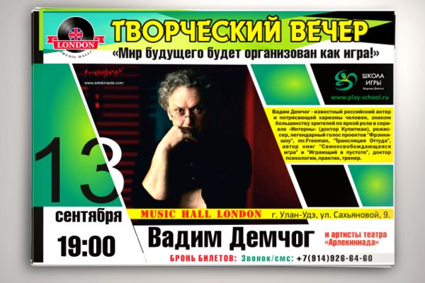 img3273913.png