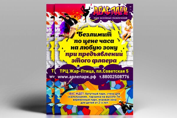 img3273873.png