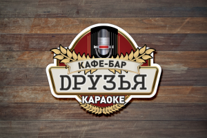 Работа 3274639