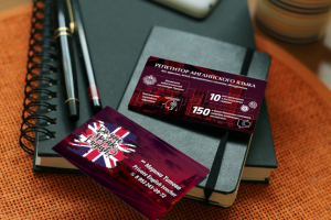 Работа 3513081