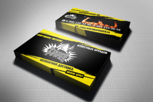 Работа 3280325