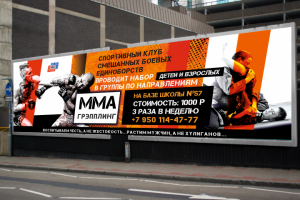 Работа 3513074